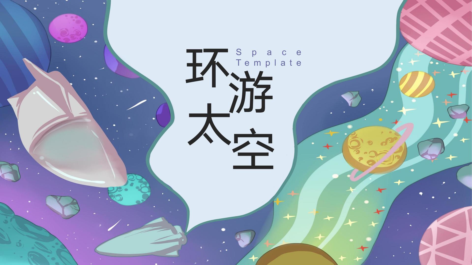 稻米传媒荣获“年度文化创新机构”奖